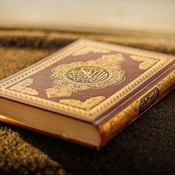Ornate Mushaf · Gilded Edition